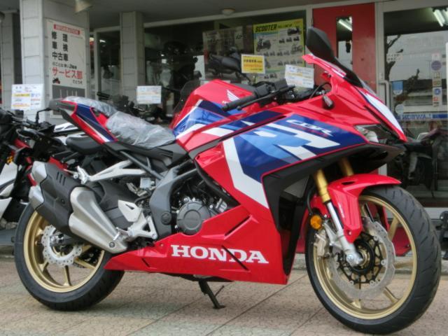 ホンダ ＣＢＲ２５０ＲＲ 最新２０２３年モデル 新型８ＢＫ－ＭＣ５１