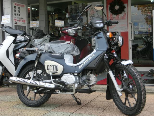 ホンダ クロスカブ１１０ 最新２０２４年モデル 新色 新型８ＢＪ－ＪＡ６０｜赤い３輪車｜新車・中古バイクなら【グーバイク】