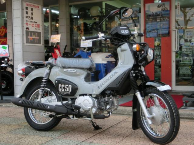 ホンダ クロスカブ５０ 最新２０２４年モデル ガソリン最終２ＢＨ－ＡＡ０６型｜赤い３輪車｜新車・中古バイクなら【グーバイク】