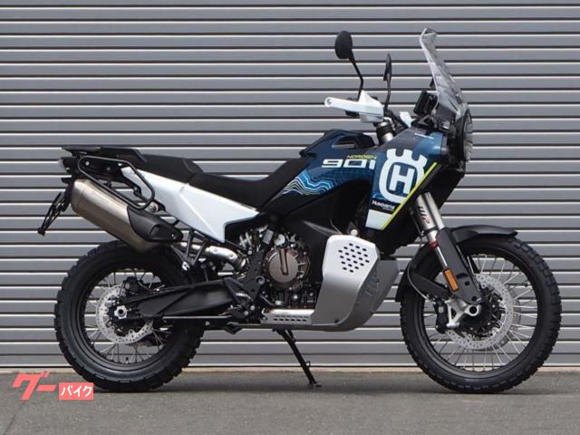 ノーデン９０１エクスペディション　２０２４