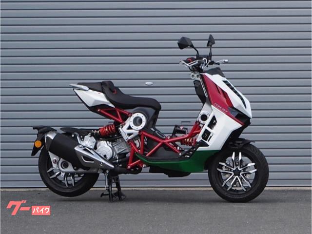 ドラッグスター２００　トリコロール