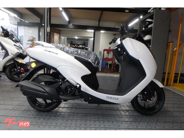 アベニュー１２５ ヤマハ 石川県のバイク一覧 新車 中古バイクなら グーバイク