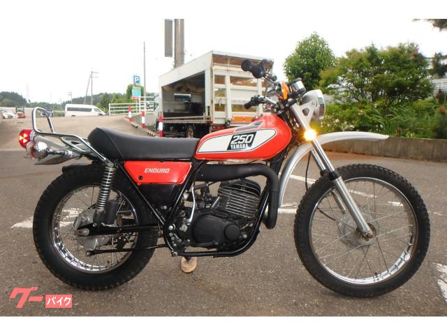 ヤマハ ＤＴ２５０ ｜きゃぷてん｜新車・中古バイクなら【グーバイク】