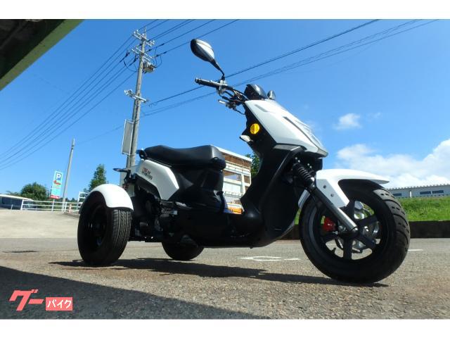 トライク ＰＧＯ アイミー１２５ トライク｜きゃぷてん｜新車・中古バイクなら【グーバイク】