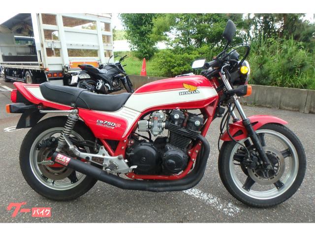 ホンダ cb750 fb きゃぷてん 新車 中古バイクなら グーバイク ホンダ cb750 fb きゃぷてん 新車 中古バイクなら グーバイク