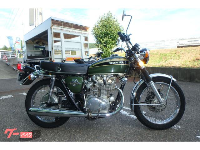 車両情報 ホンダ Cb450セニア きゃぷてん 中古バイク 新車バイク探しはバイクブロス