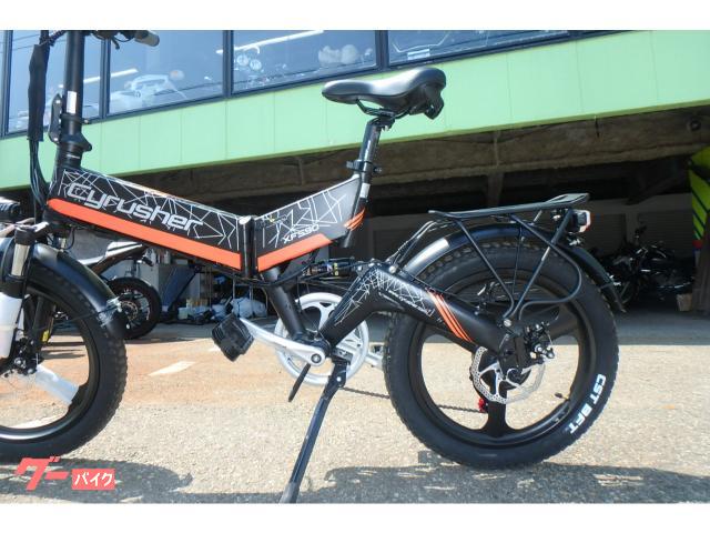 その他 サイラッシャー XF590 電動バイク｜きゃぷてん