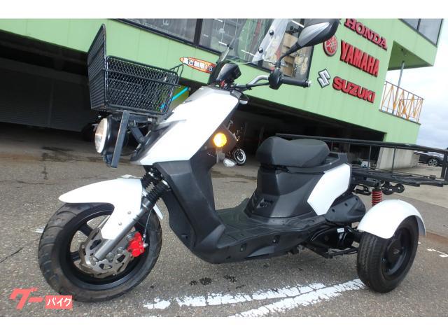 トライク PGO i ME 125 トライク｜きゃぷてん｜新車・中古