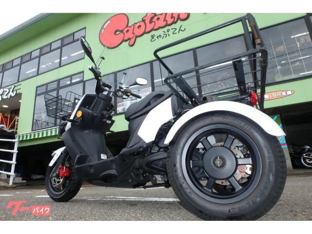 トライク PGO i ME 125トライク｜きゃぷてん｜新車・中古