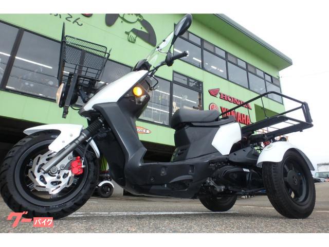 トライク PGO i ME 125トライク｜きゃぷてん｜新車・中古