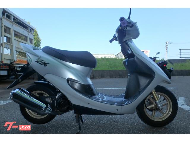 ホンダ ライブＤｉｏ ＺＸ｜きゃぷてん｜新車・中古バイクなら 