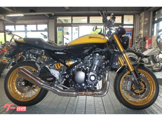 カワサキ Ｚ９００ＲＳ ＳＥ｜きゃぷてん｜新車・中古バイクなら【グーバイク】