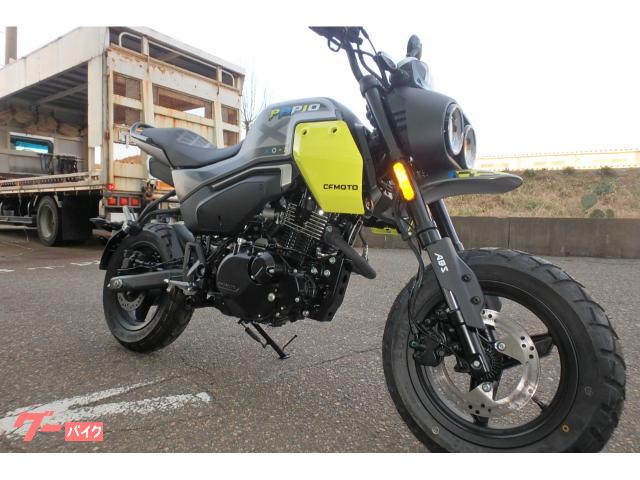 こすも様 170059835_th.jpg?