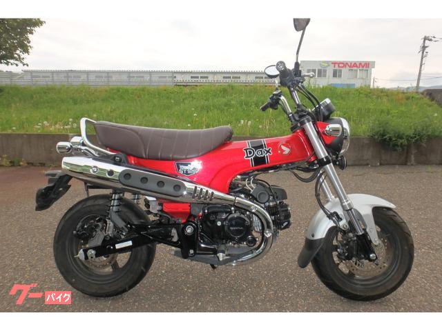 ダックス１２５