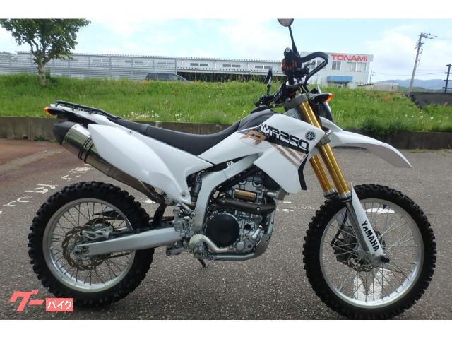 ＷＲ２５０Ｒ