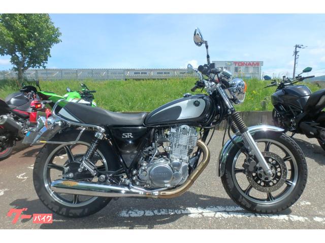 ＳＲ４００　ファイナル　カスタマイズ