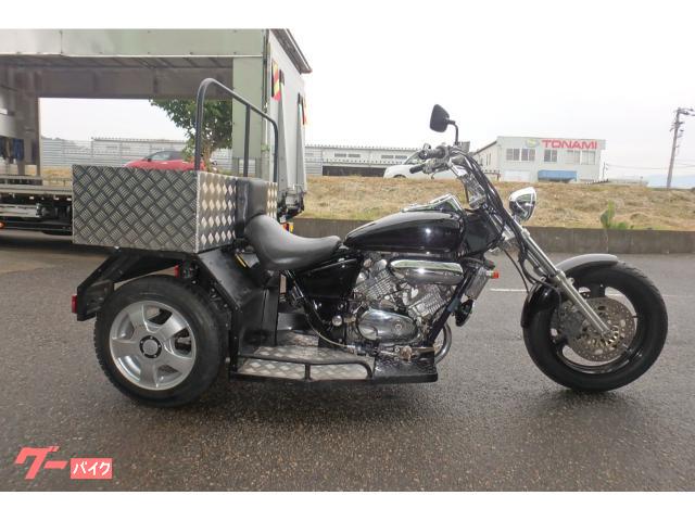 マグナ２５０　トライク　エアサス