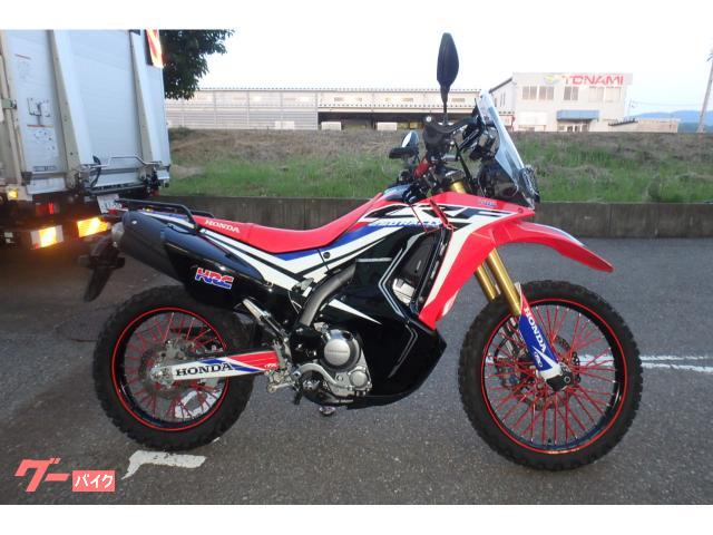 ＣＲＦ２５０　ラリー