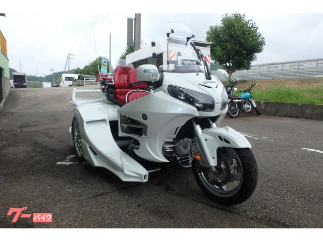 ホンダ ゴールドウイング GL1800 トライク ゴードン｜きゃぷてん