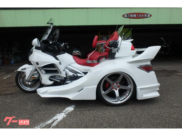 トライク　ＧＬ１８００　ゴードン　トライク