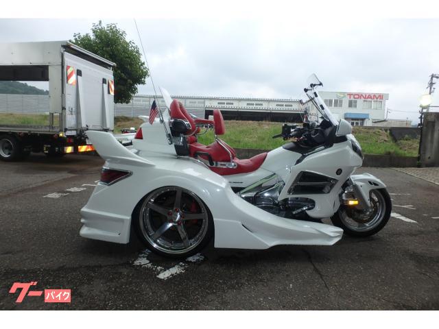 トライク（７５１ｃｃ〜）ＧＬ１８００　トライク