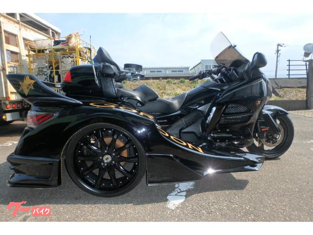 トライク（７５１ｃｃ〜）ＧＬ１８００　トライク　ゴードン
