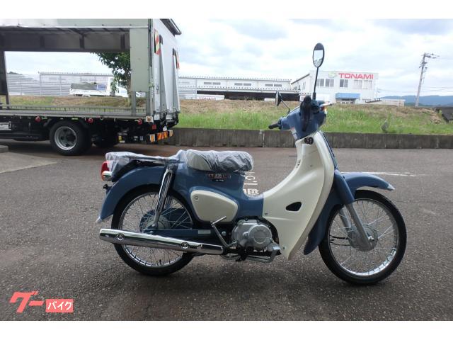スーパーカブ５０　ファイナル