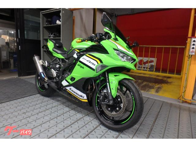 カワサキ Ninja ZX－4RR｜きゃぷてん｜新車・中古