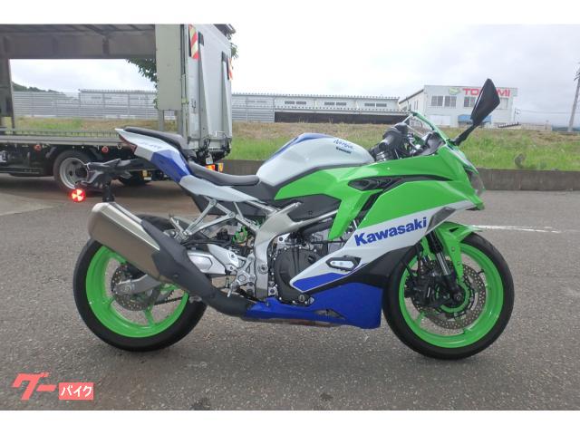 Ｎｉｎｊａ　ＺＸ−４ＲＲ
