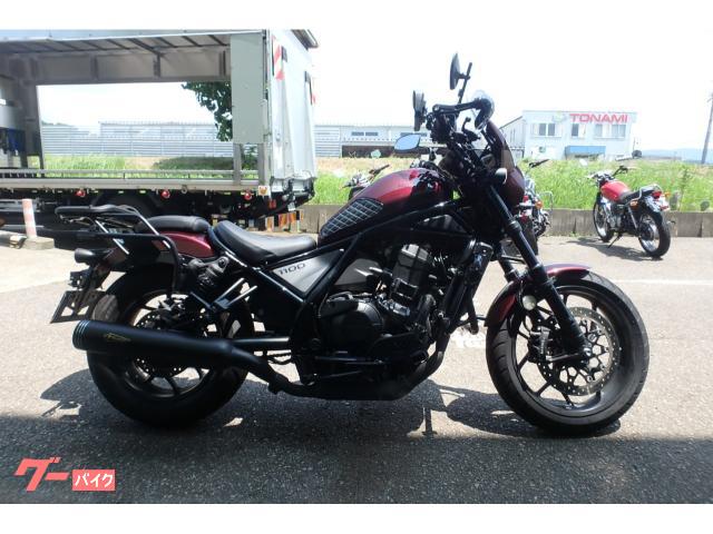 レブル１１００