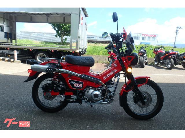 ＣＴ１２５ハンターカブ