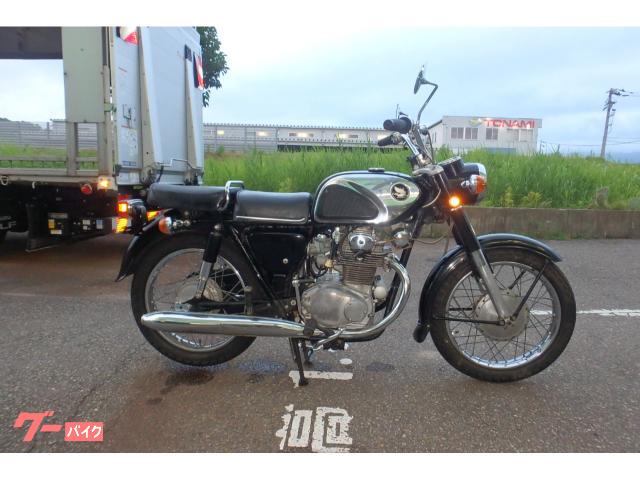 ＣＤ２５０