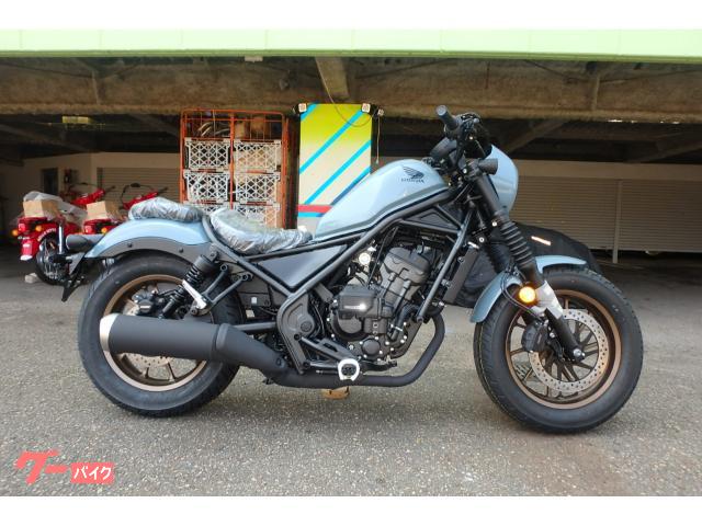 レブル２５０　Ｓエディション　Ｅ−Ｃｌｕｔｃｈ