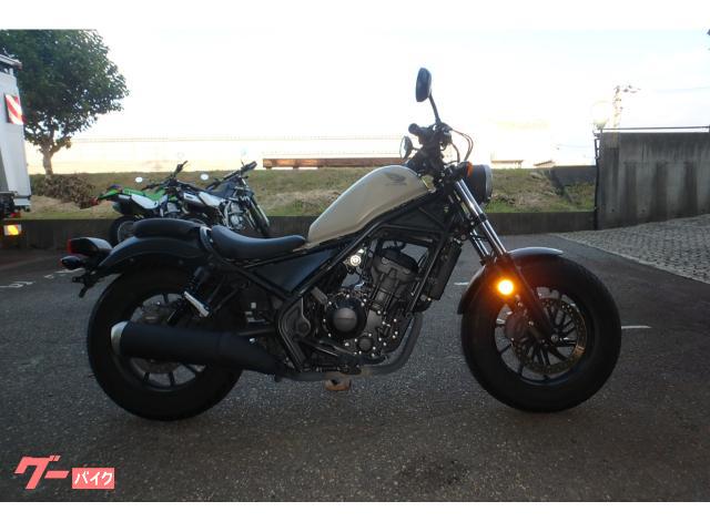 レブル２５０