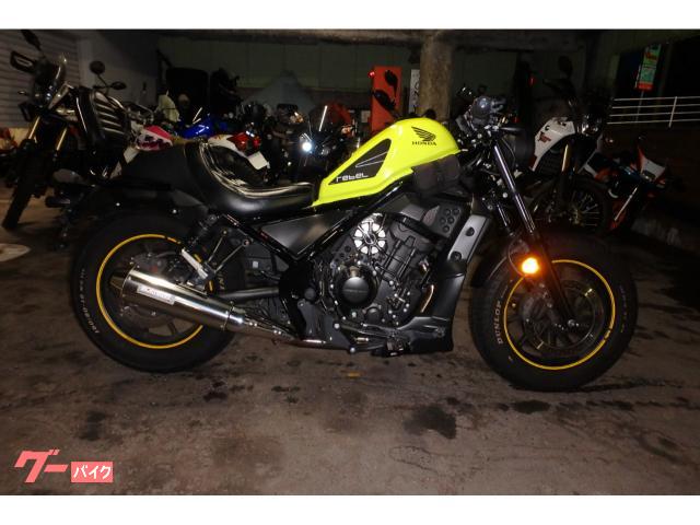 レブル２５０　フルカスタム