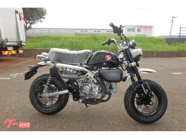 モンキー１２５