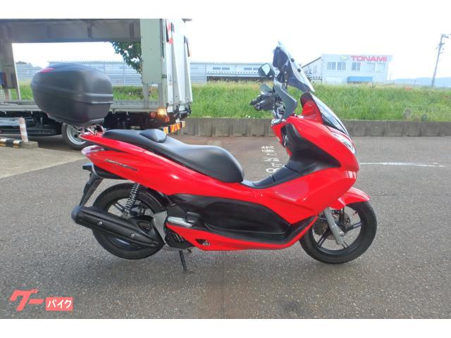 ＰＣＸ１５０