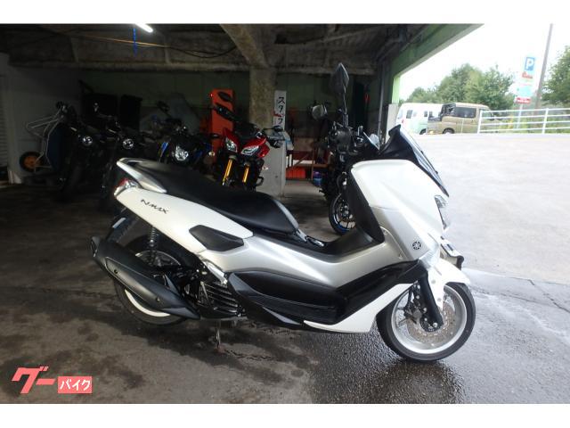 ＮＭＡＸ