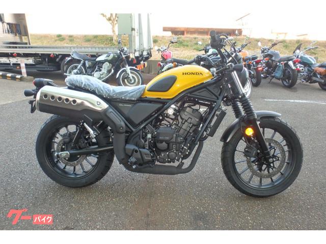 ＣＬ２５０　Ｅ−Ｃｌｕｔｃｈ