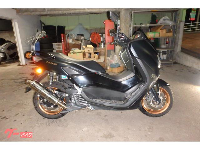 ＮＭＡＸ１２５　ビームスマフラー