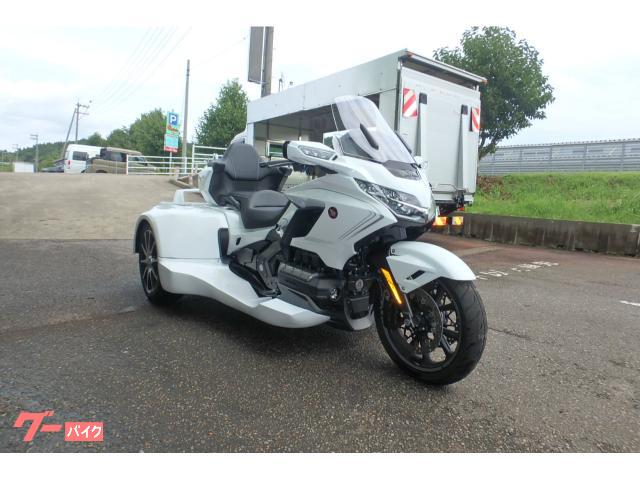 トライク GL1800ツアーDCT サクマトライク｜きゃぷてん｜新車