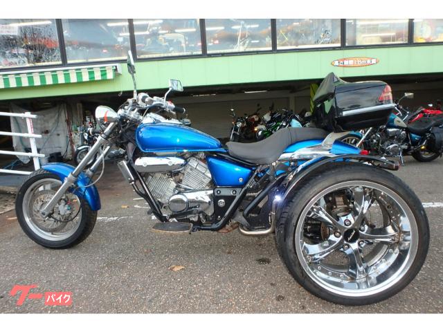 マグナ２５０トライク（１２６〜２５０ｃｃ）