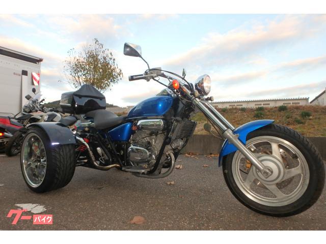 トライク マグナ250トライク（126～250cc）｜きゃぷてん