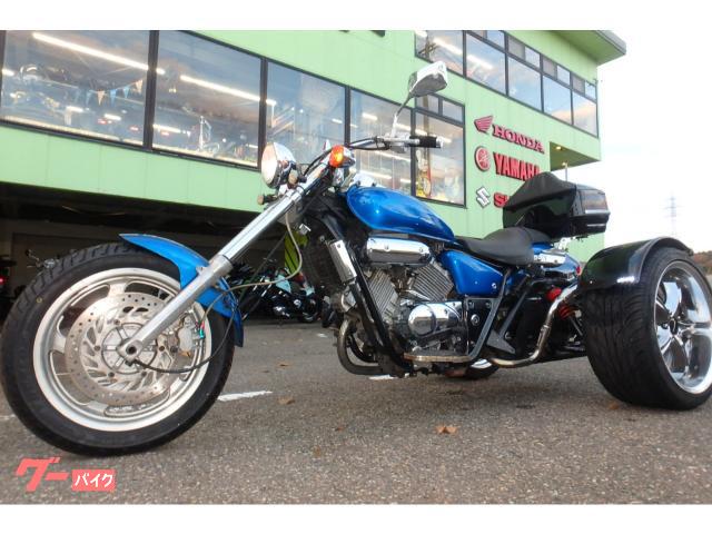 トライク マグナ250トライク（126～250cc）｜きゃぷてん