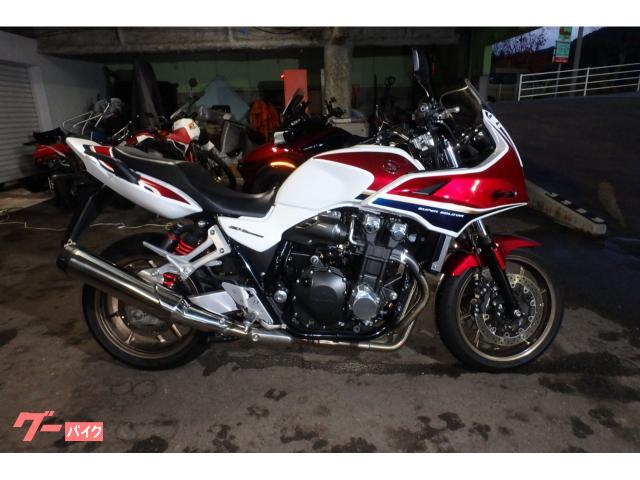 ＣＢ１３００Ｓｕｐｅｒ　ボルドール