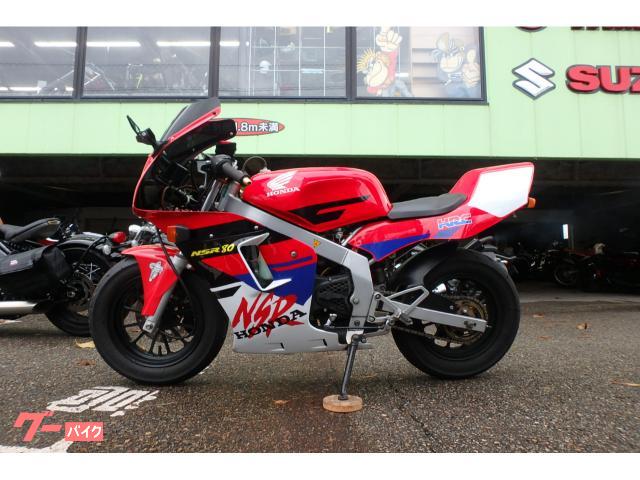 ＮＳＲ８０　外装エンジンフレーム載せ替え