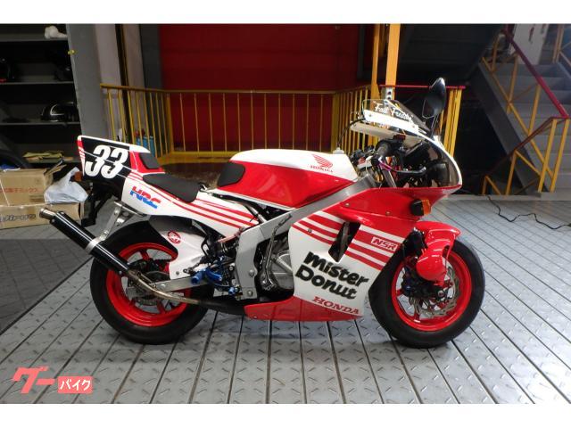 ＮＳＲ８０　カスタム