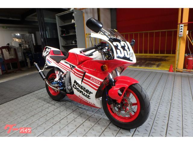 ホンダ NSR80 カスタム｜きゃぷてん｜新車・中古バイクなら