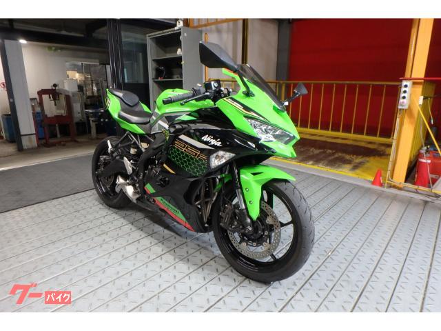 カワサキ Ninja ZX－6R｜きゃぷてん｜新車・中古バイクなら