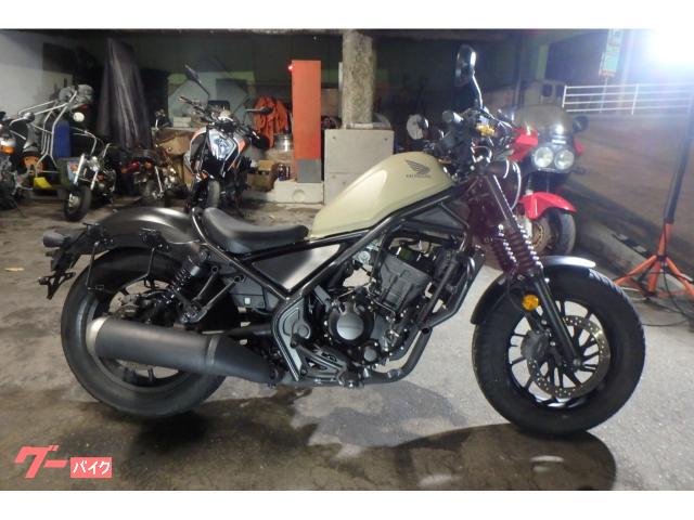 レブル２５０